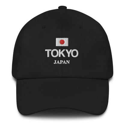 Tokyo Japan Baseball Dad Hat Cap, Flag Japanese Mom Trucker Men Women Adult Embroidery Embroidered Cool Designer Gift Starcove Fashion