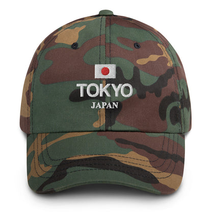 Tokyo Japan Baseball Dad Hat Cap, Flag Japanese Mom Trucker Men Women Adult Embroidery Embroidered Cool Designer Gift Starcove Fashion